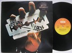 Judas Priest